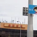 鳥取空港（鳥取砂丘コナン空港）の写真_301363