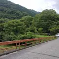 憾満ヶ淵の写真_302573