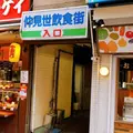 カレーの店 アサノの写真_304701