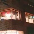 您好の写真_306469