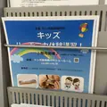 トンボ楽器製作所 本社・ショールームの写真_315856