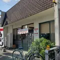 手打十段うどん バカ一代の写真_334739