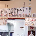 手打十段うどん バカ一代の写真_334740