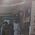 二見興玉神社の写真_335851