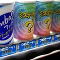 渋温泉の写真_33820