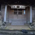 鮑玉白珠比咩命神社の写真_3464
