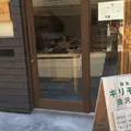 輪島キリモト 金沢店の写真_34736
