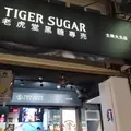 士林夜市（Shilin Night Market）の写真_350261