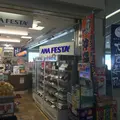 那覇空港の写真_35161