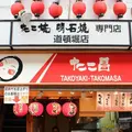 たこ昌 道頓堀店の写真_35421