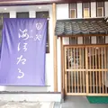 旬処 海ほたるの写真_35463