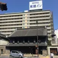 旧篠原家住宅の写真_36206