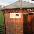 奈良県生駒市南田原町４の写真_36264
