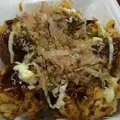 大阪で1番おいしいたこやきくんの写真_36608
