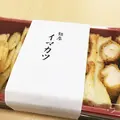 イマカツ 銀座店の写真_36610
