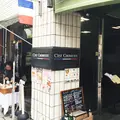 セ シュエットの写真_36758