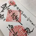 浄智寺の写真_37933