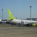 長崎空港の写真_39050