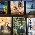 長崎二郎書店の写真_39268
