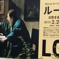 国立新美術館の写真_39297