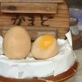 かまど地獄の写真_39775