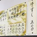 蘭州の写真_40199