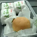 あだち菓舗の写真_40876