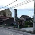 屋台のまち中央公園の写真_40903