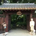 屋台のまち中央公園の写真_40905