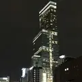 ハルカス300 展望台の写真_40953