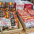 川の駅船小屋 恋ぼたるの写真_40991