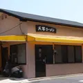 天琴の写真_41335