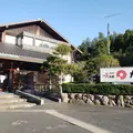 川棚温泉の写真_418425