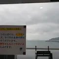 道の駅 センザキッチンの写真_418456