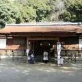 宇治上神社の写真_4272