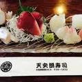 天史朗寿司の写真_42804