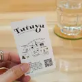 Tutuyu Onomichi Cafeの写真_429881