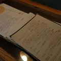 あくびカフェの写真_429884