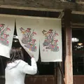 屋宜家の写真_432609