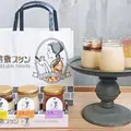 倉敷プリンの写真_438608