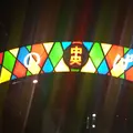 野毛小路 入口の写真_44195