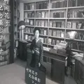 山梨県防災新館の写真_4468