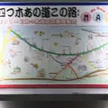 四ツ木駅の写真_44683