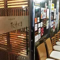 中国料理たけくまの写真_44705
