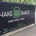 シェイク・シャックの写真_44910