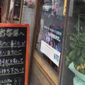 友永パン屋の写真_46200