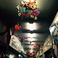 べっぷ駅市場の写真_46272