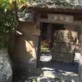嵐山 竹林の小径の写真_46537