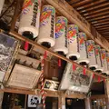 日龍峰寺（高沢観音）の写真_4658