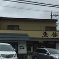 魚啓の写真_46676